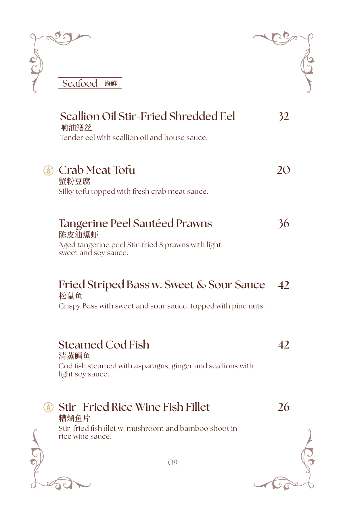 Menu Page 6 Front